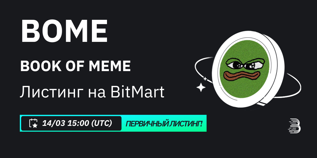 ru.png