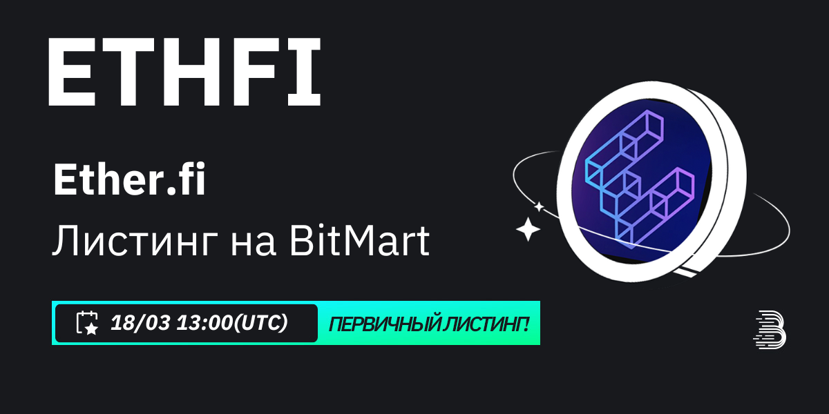 ru.png