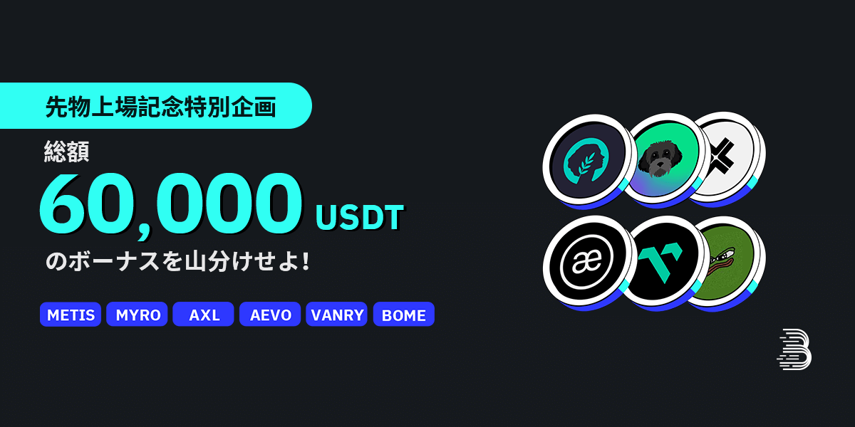 Banner - JP.png