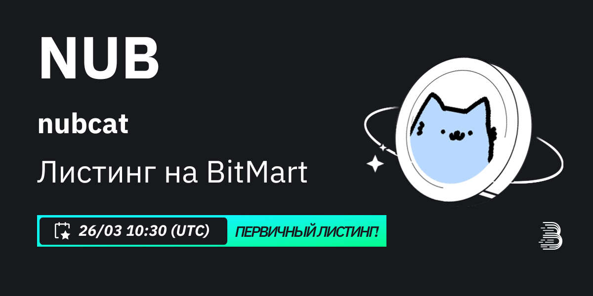 ru.png