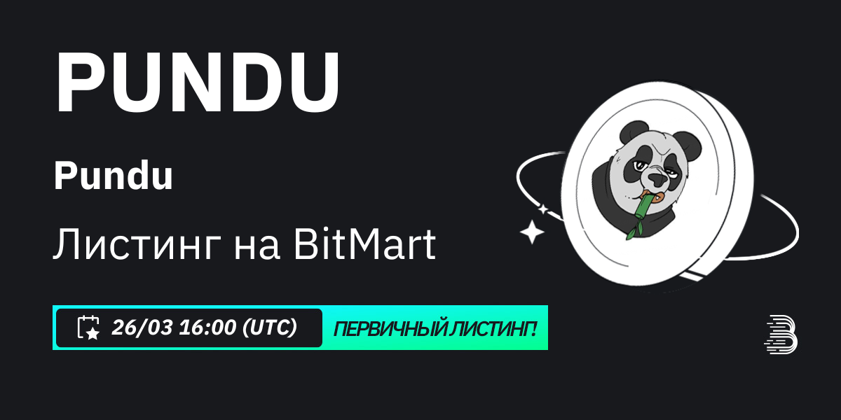 ru (1).png
