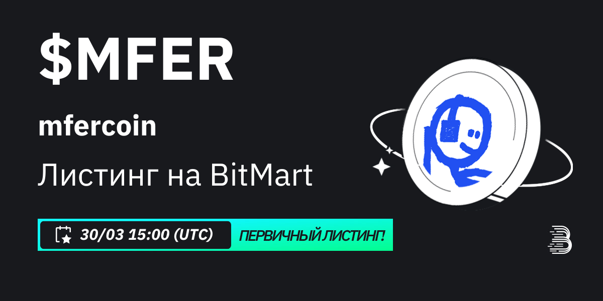 ru.png