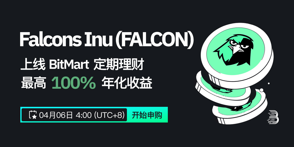 理财_1200_600-1 (1).jpg