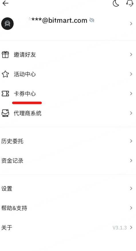 Screenshot 2024-04-08 144732.png