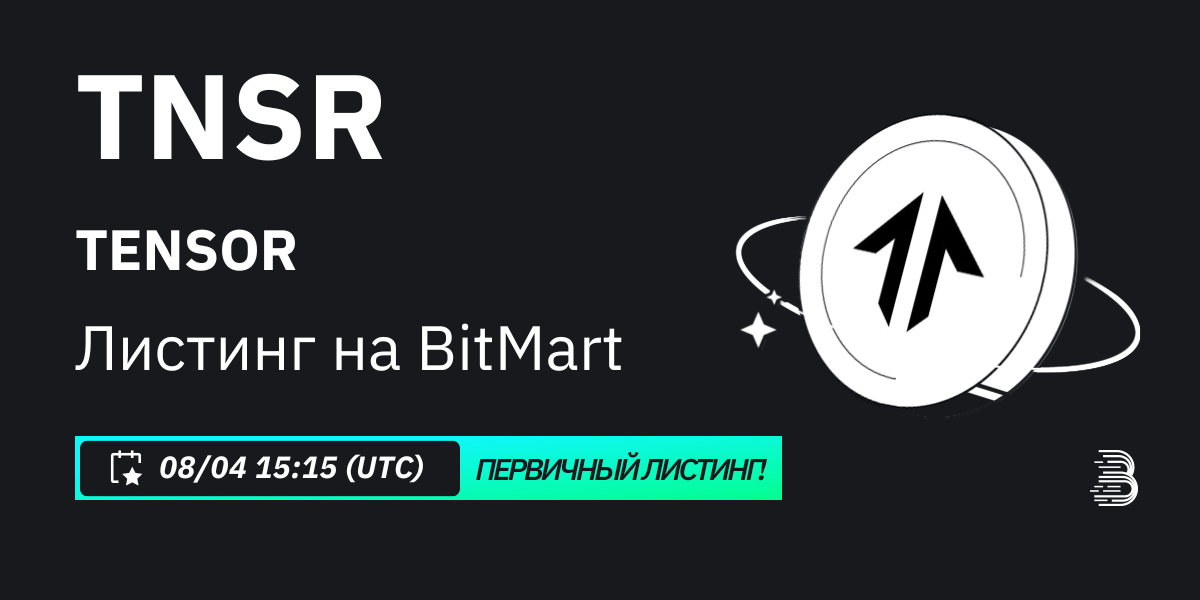 ru.png