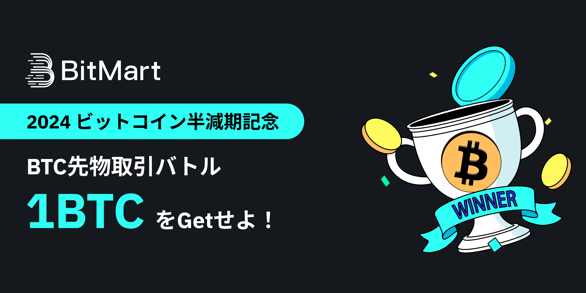 Banner - JP.png
