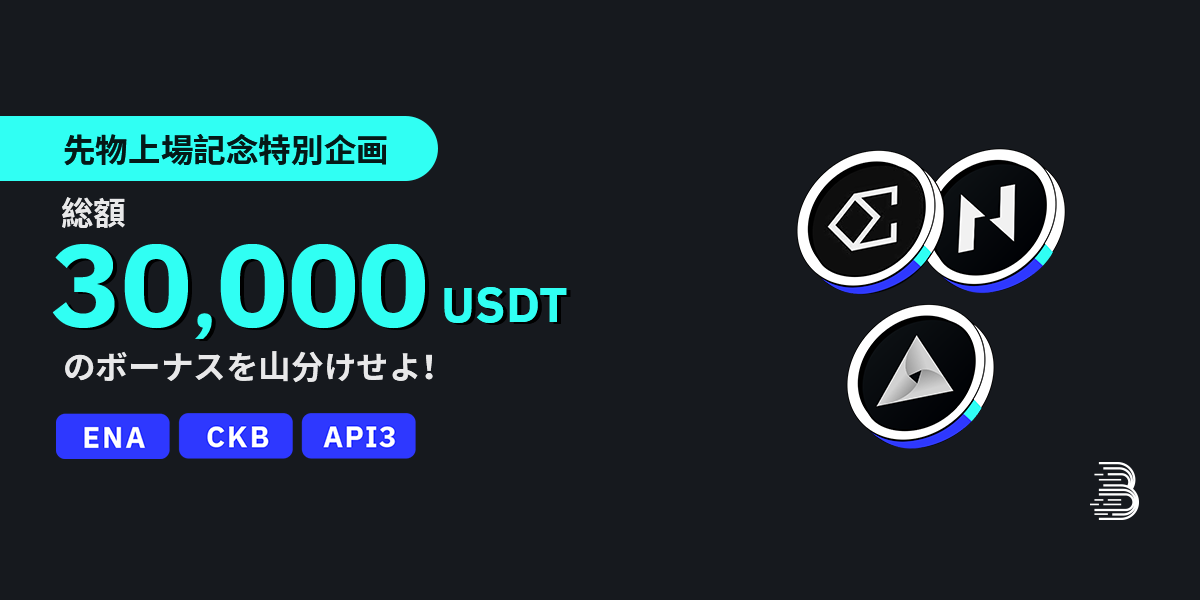 Banner - JP.png
