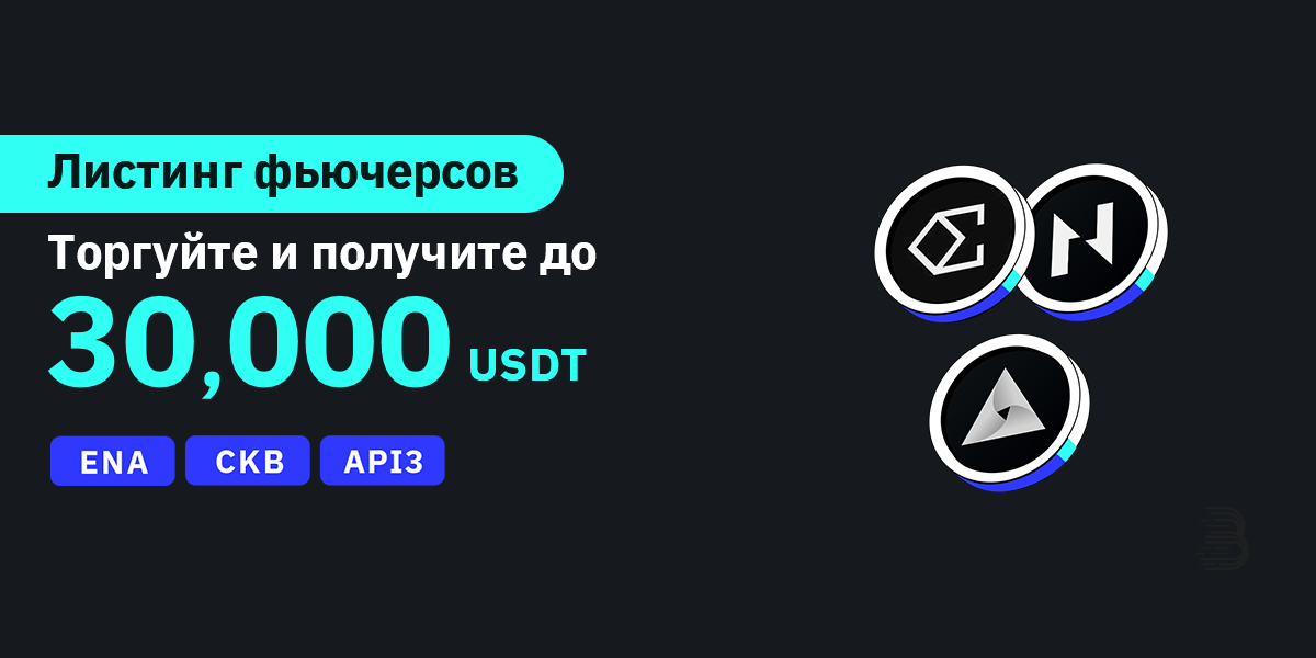 Banner - RU.png