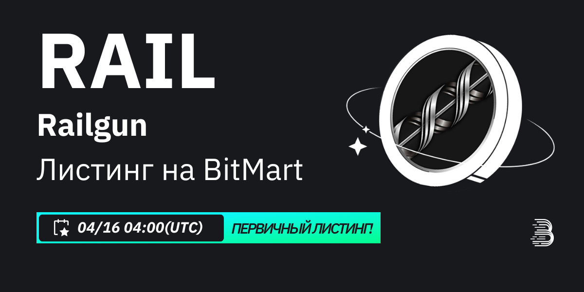 ru.png