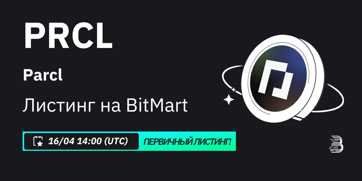 ru.png