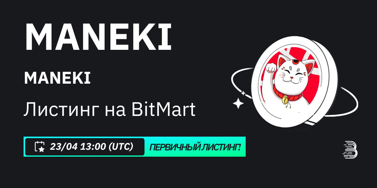 ru.png