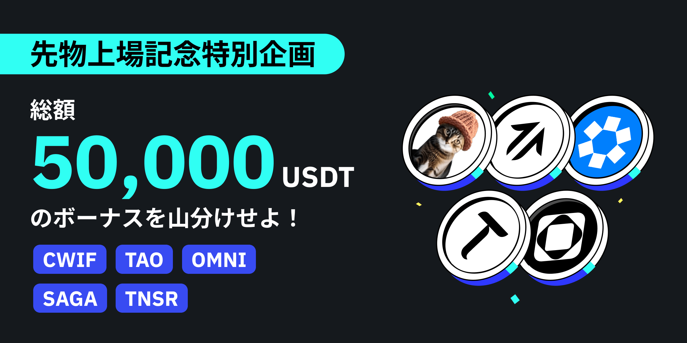 Banner - JP.png