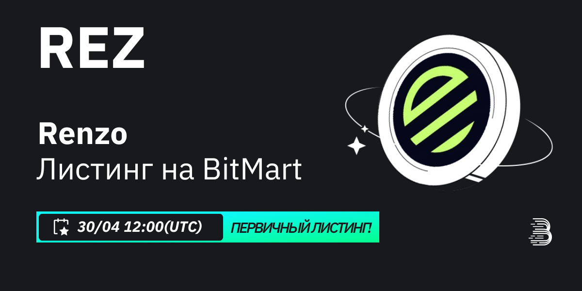 ru.png