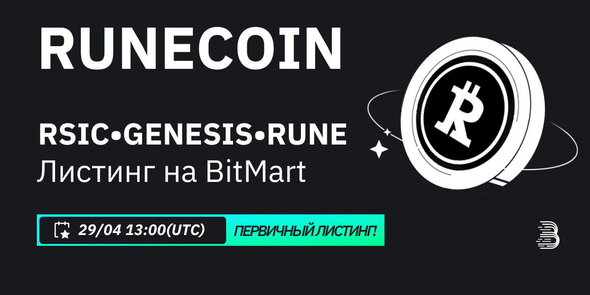 ru.png