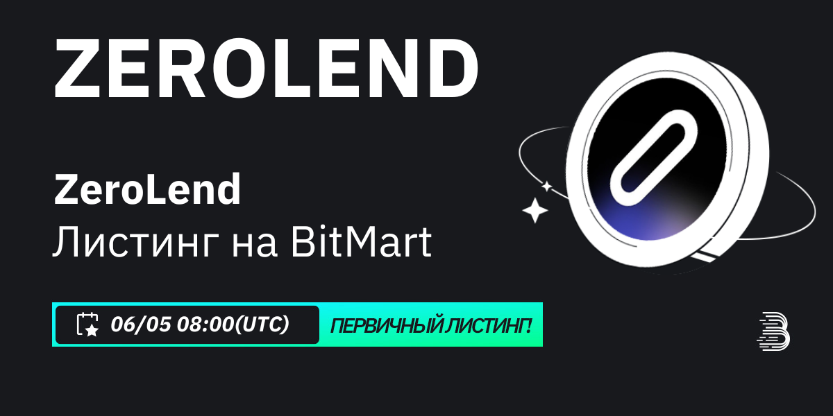 ru.png