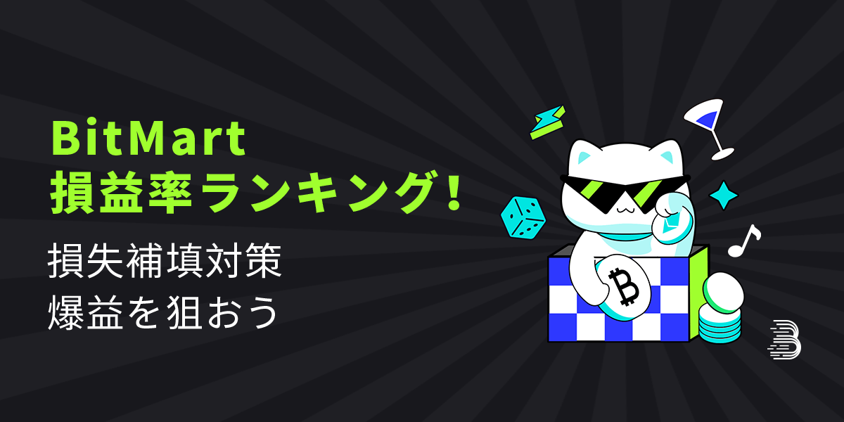 Banner - JP.png