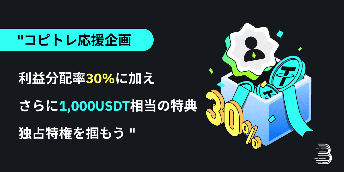 Banner - JP.png
