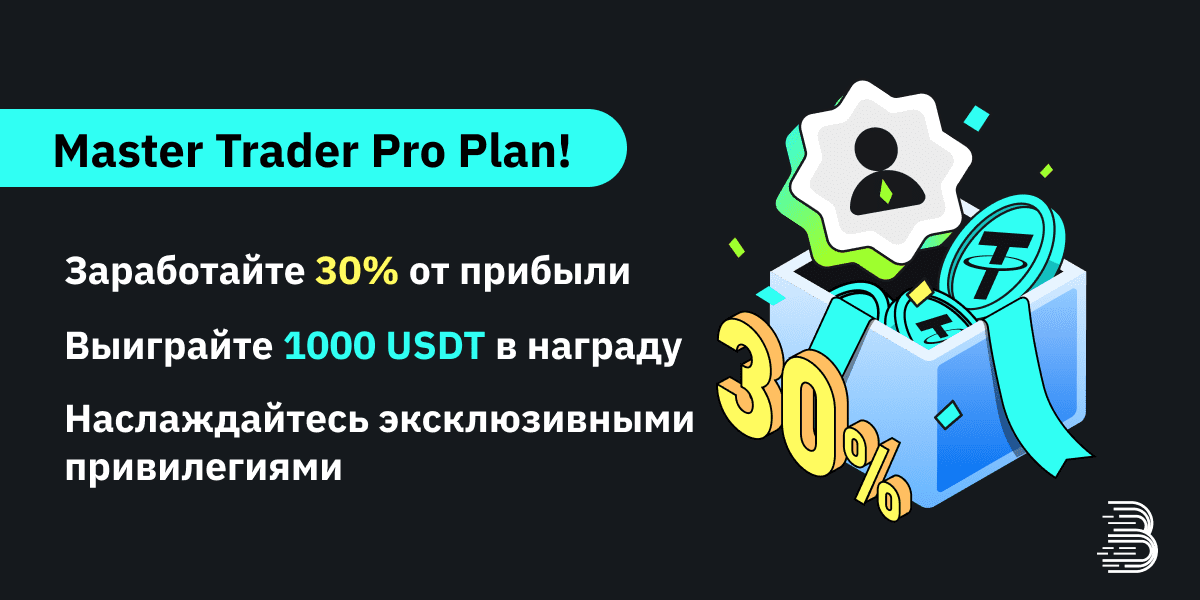 Banner - RU.png
