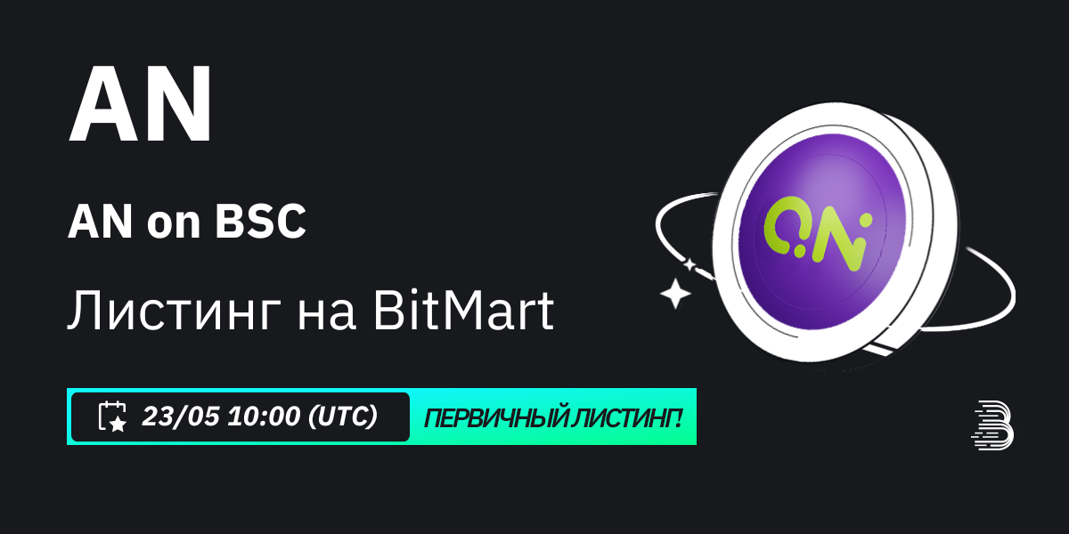 ru.png