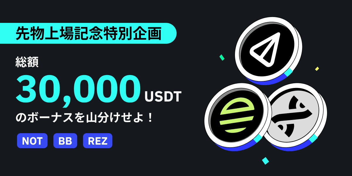 Banner - JP.png