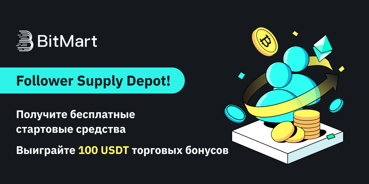 Banner - RU.png
