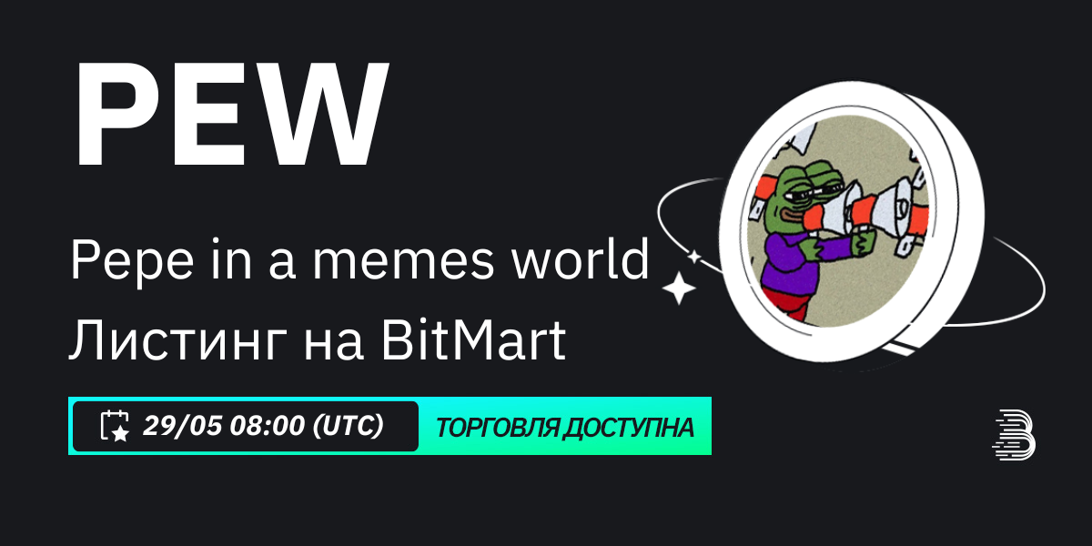 ru (1).png
