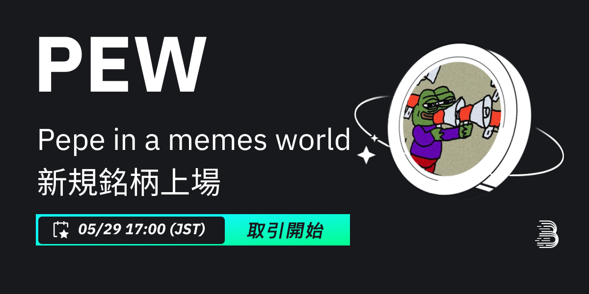 jp (1).png