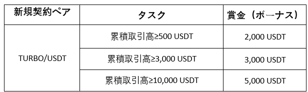 JP.png
