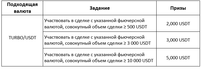 RU.png