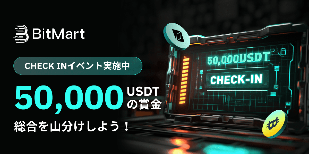 Banner - JP.png