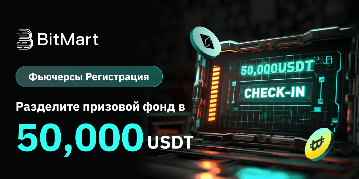 Banner - RU.png