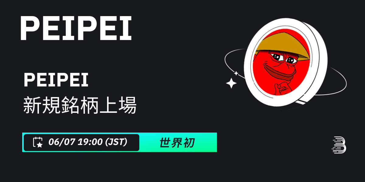 jp.png