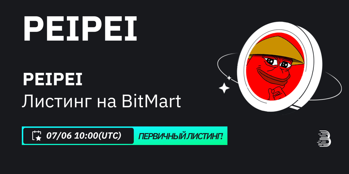 ru.png