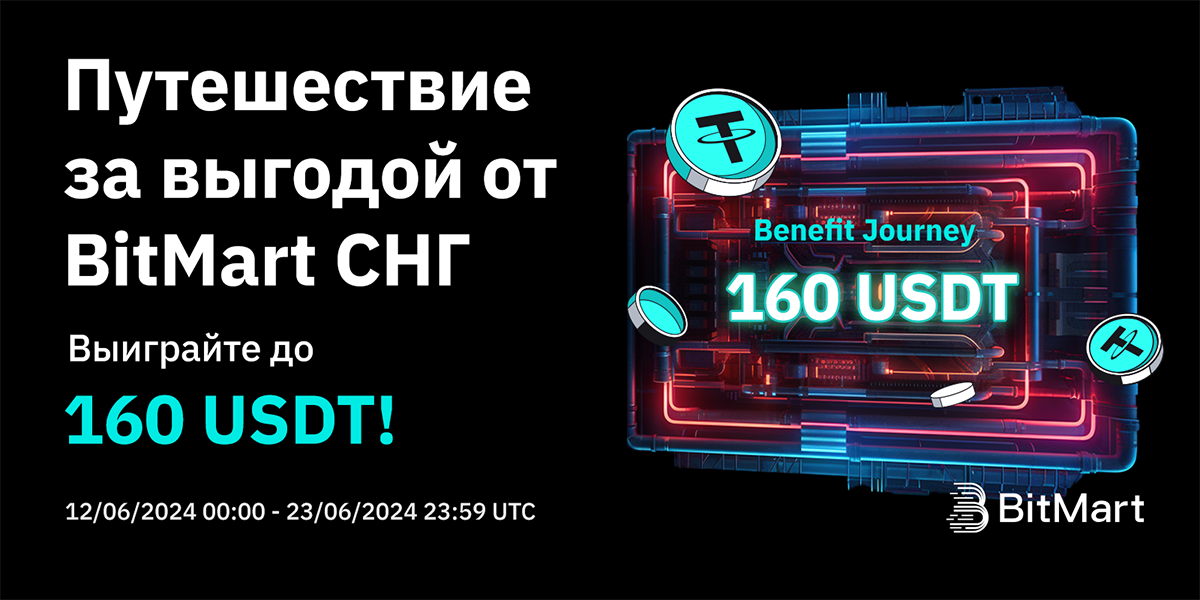 Banner - RU.png