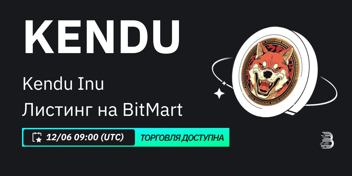 ru.png