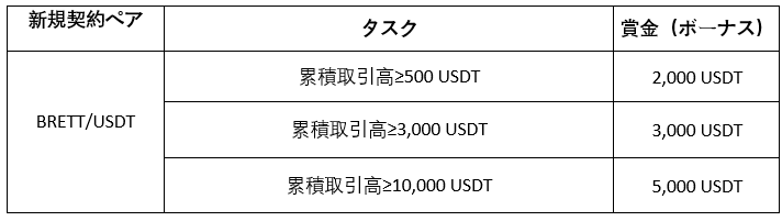 JP.png