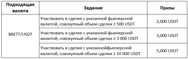 RU.png