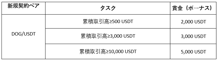 JP.png