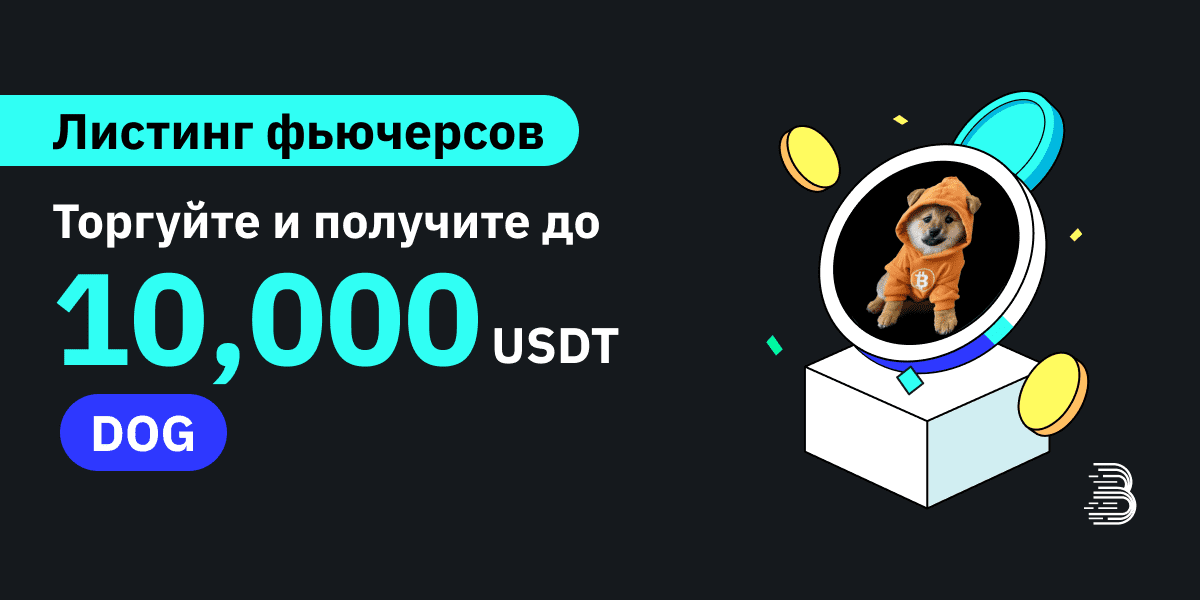 Banner - RU.png