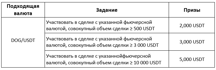 RU.png