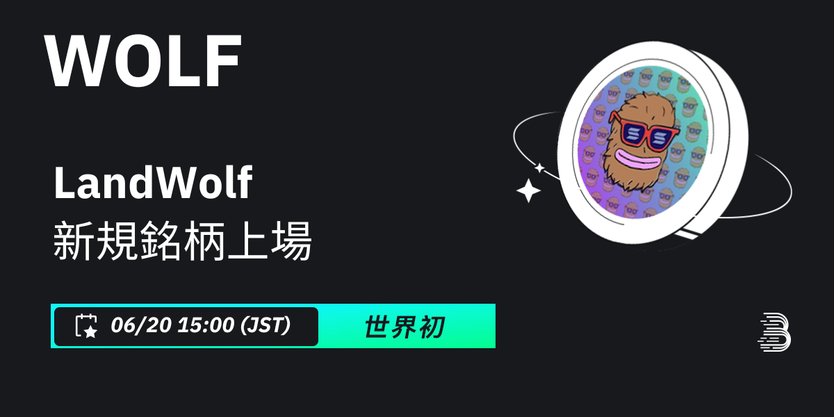 jp.png
