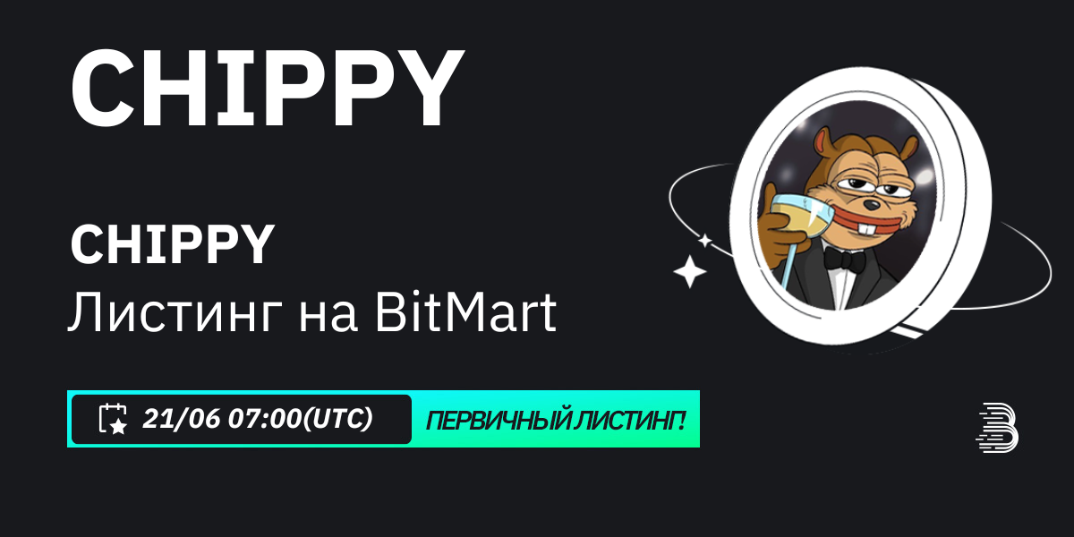 ru.png