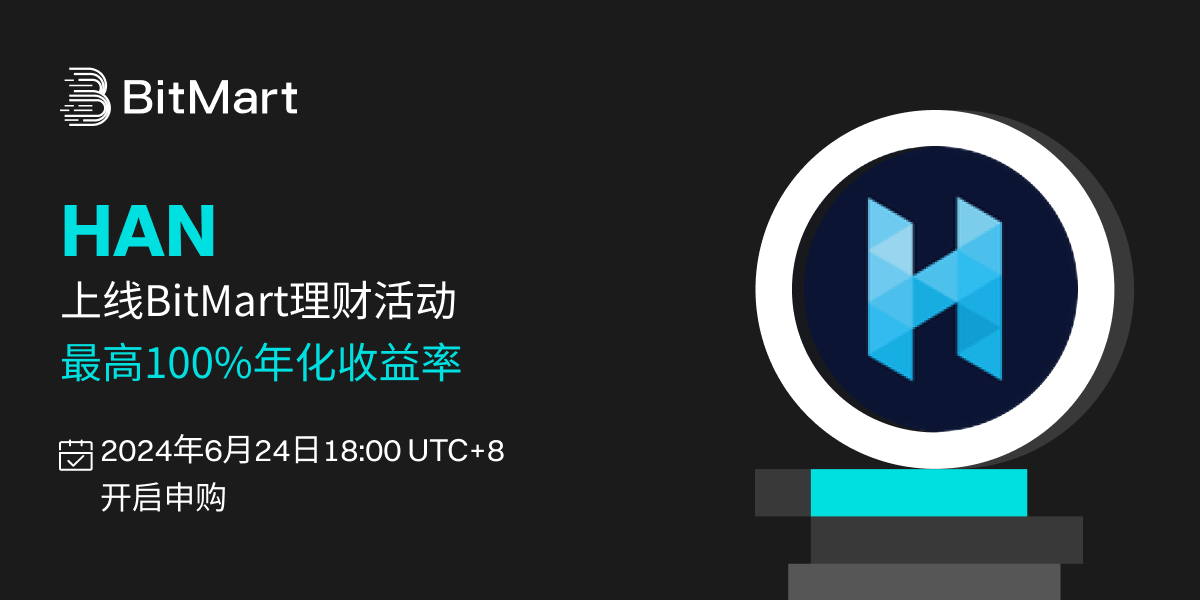 活动海报  banner 1200 CN.png