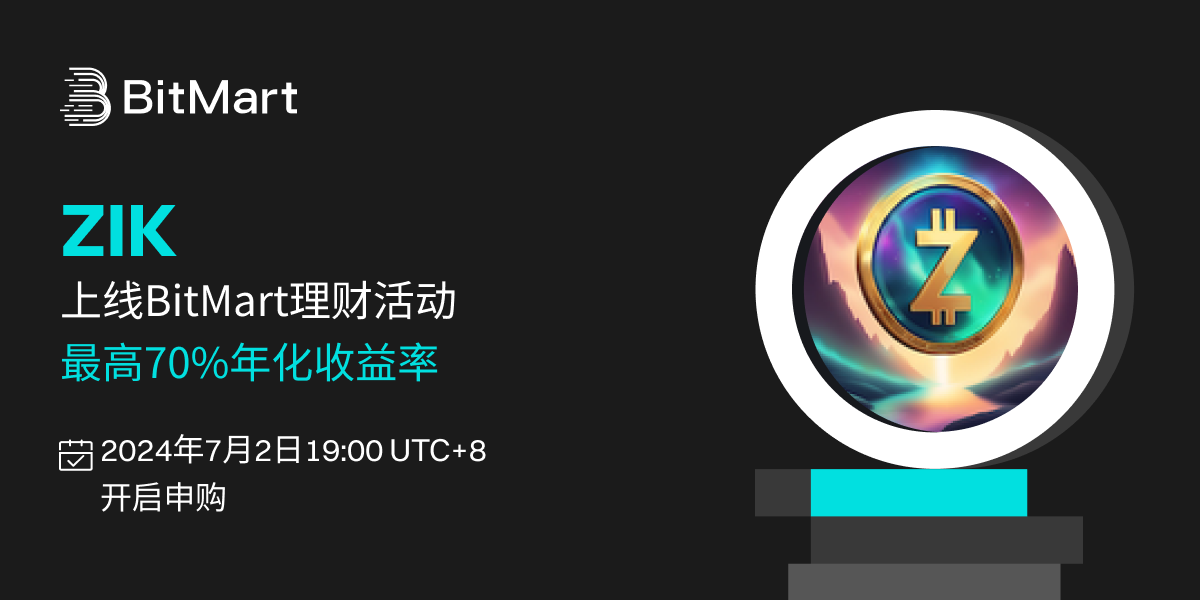 活动海报  banner 1200 CN.png