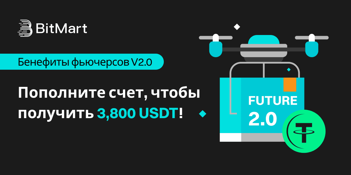 Banner - RU.png