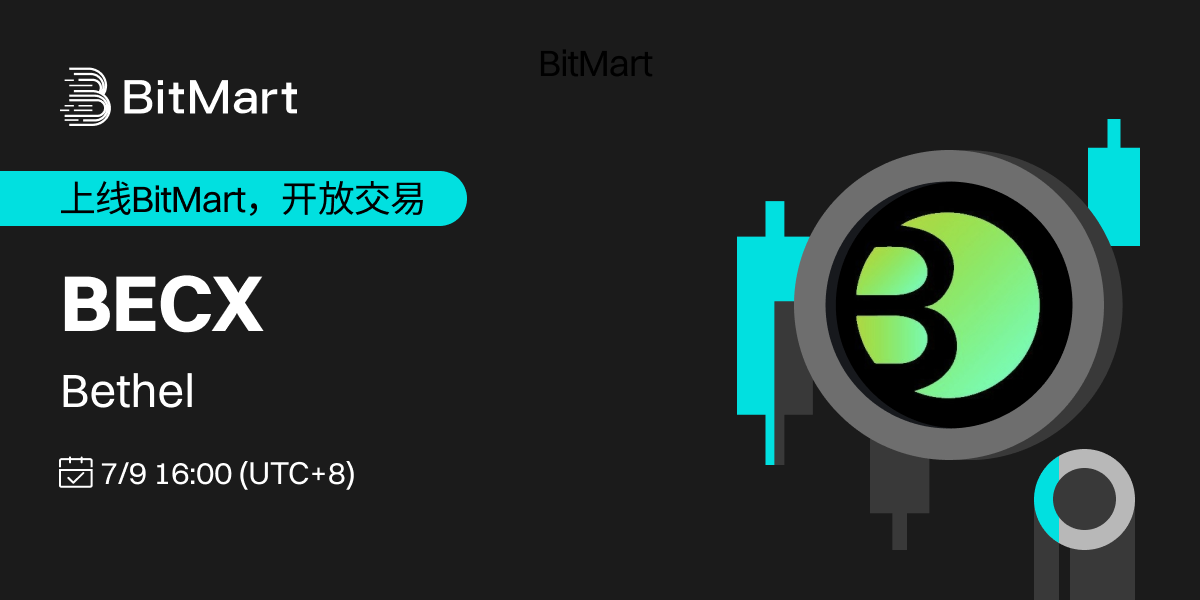 Trading Available  1200 600-cn.png