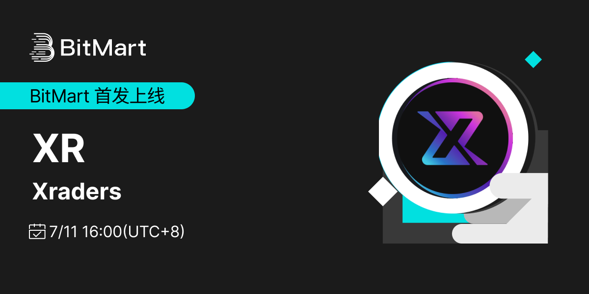 Primary Listing 1200 600-cn.png