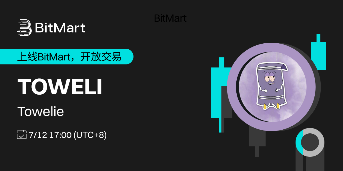 Trading Available  1200 600-cn.png