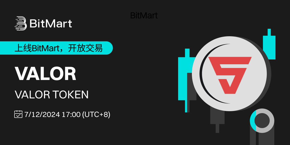 Trading Available  1200 600-cn.png