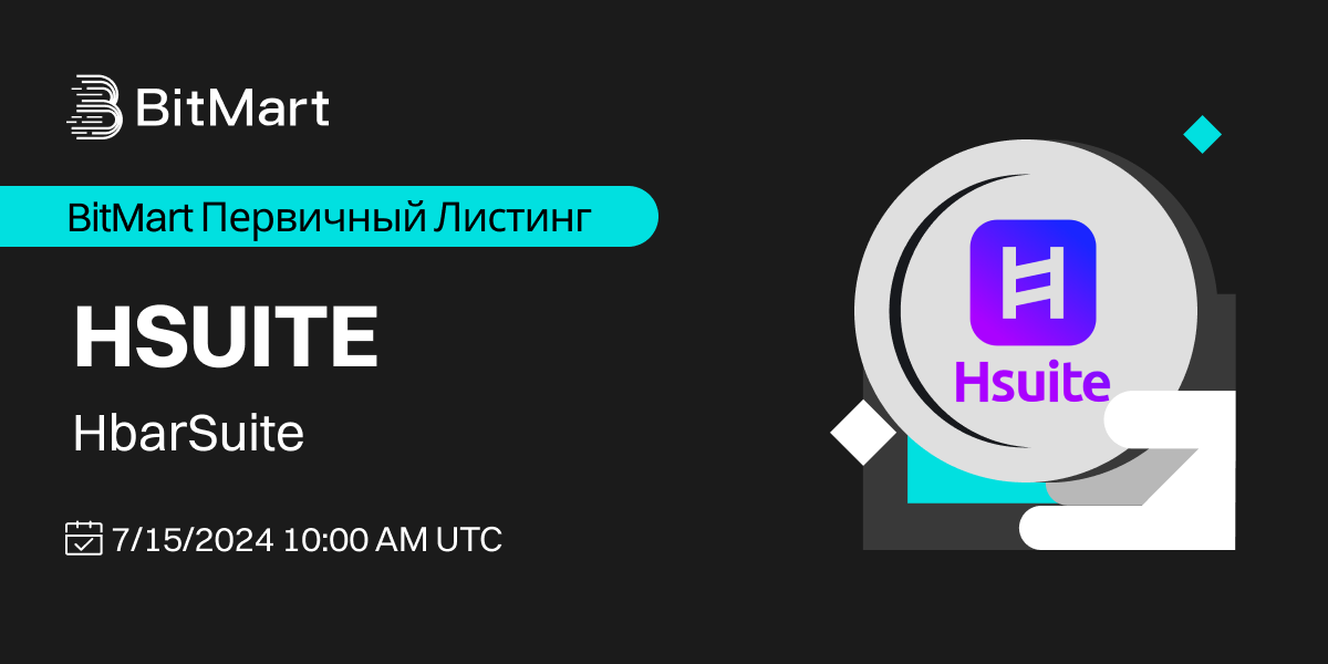 Primary Listing 1200 600-ru.png